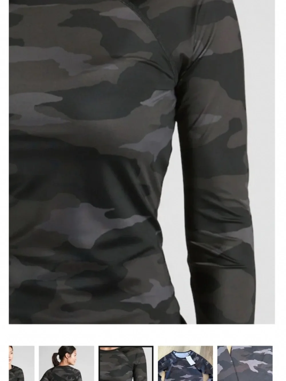 Athleta "Freestyle rash guard performance top in camo" NWOT - Picture 5 of 10